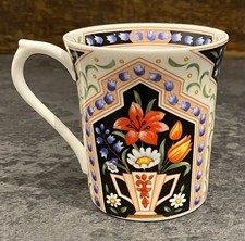 Vintage 1980s Queen’s fine bone China mug. Arabic Panel design. Never used. VGC