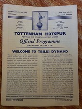 Tottenham dynamo tbilisi - v,