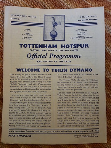 Tottenham dynamo tbilisi - tottenham,