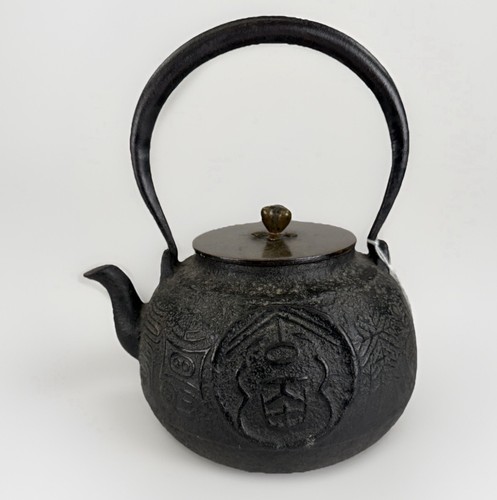 Antique japanese tetsubin - antique,