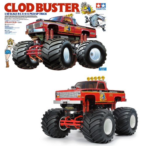 Tamiya 58762 clod - tamiya,