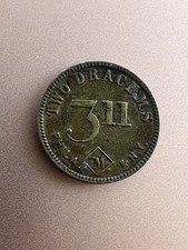 Two Drachms Apothecary