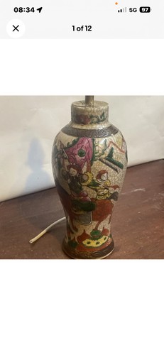 Antique chinese vase - antique, converted
