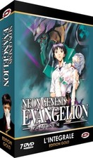 Neon Genesis Evangelion the TV Platinum Complete DVD-BOX Japanese NEW