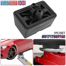 51717039760 for BMW E63 E64 E65 Mini Cooper R50 R52 R53 R56 R57 R58 R55 Jack Pad