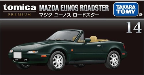Mazda 5 miata eunos - 5,