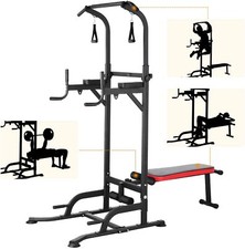 Multifunctional Power Tower