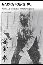 Hakka Kung Fu Martial arts and