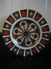 9" (23.5cm) Royal Crown Derby