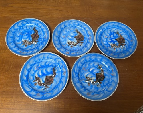 Vintage kutani china dragon - vintage,