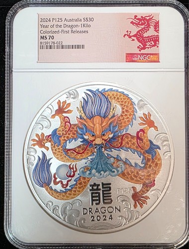 2024 australia kilo silver - 2024, 1