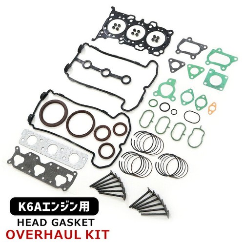 Suzuki jimny ja22 k6a piston - jimny,