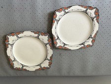 Crown Ducal Orange Tree    2 x