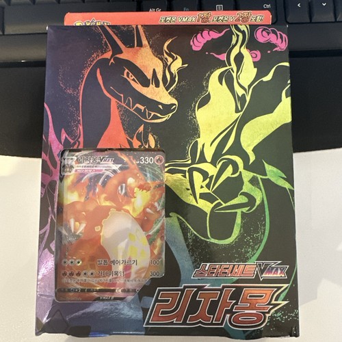 Rare pokemon tcg korean - -,