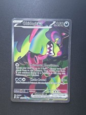 Pokemon TCG Okidogi ex 090/064