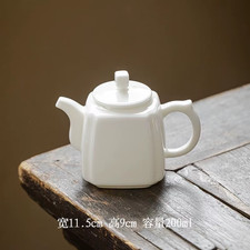Handmade Mutton-Fat Jade Tea