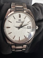 Grand Seiko Heritage Quartz