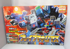 Transformers Brave Maximus Car Robots 2000 Japan Exclusive MIB Complete