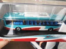 CMNL CNBUS 1008 Shanghai Shen Xin Bus