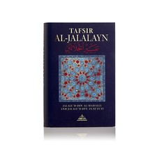 Tafsir Al-Jalalayn (Tafisr of