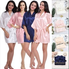 Personalized Wedding Robe