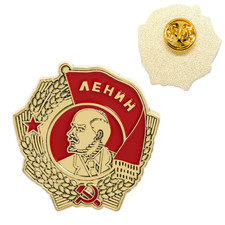 Soviet Union Lenin Pin Badge