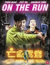 On the Run (Blu-ray) Yuen Wah