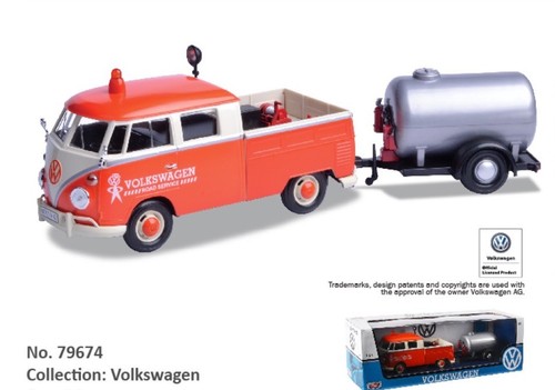 Type road repair - vw,