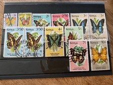 Kenya used stamps B2041