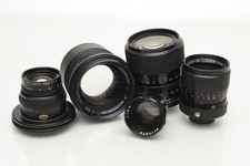 Vintage Camera Lens Job Lot