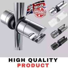 ADJUSTABLE UNIVERSAL ABS