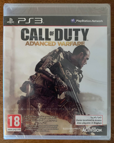 Call duty advanced - duty,