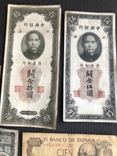 Job Lot  Banknotes & Countries Assorted Foreign World Old Circulated Currency