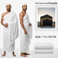 Hajj & Umrah Ihram for Men 2Piece 100% Cotton Adult White Towel Breathable Ehram