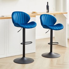 2PCS Swivel Bar Stools with