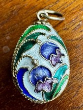 Vintage Cloisonne Enamel Egg