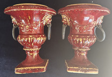 Antique/Vintage Medici Style