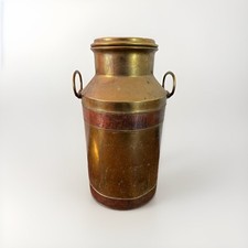 Extremely RARE Design Early
