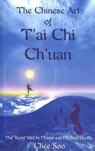 The chinese art ai - chinese,