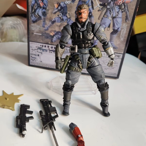 Metal gear solid - metal, the