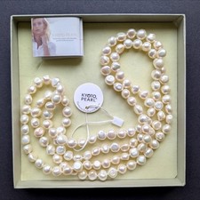 Kyoto Pearl Necklace, New With