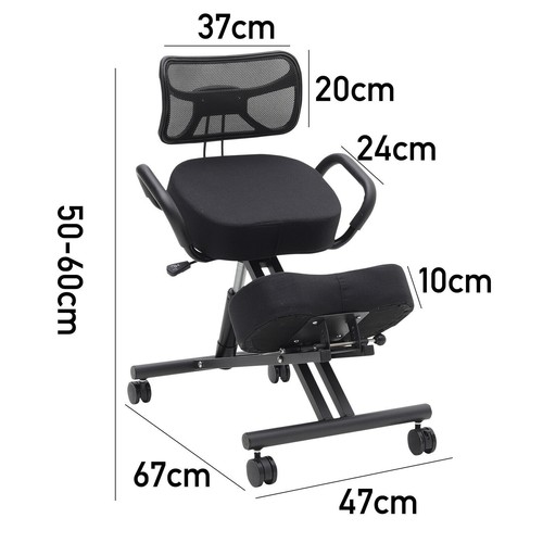Ergonomic kneeling chair - kneeling,