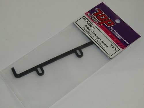 Top racing rebel battery - racing,