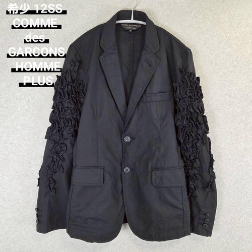 Rare 12ss comme des garçons - comme,