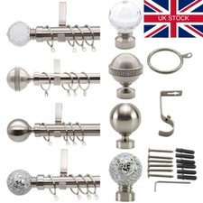 Extendable Metal Curtain Pole