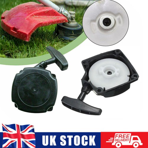 Recoil starter pull start - pull,