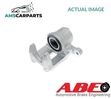 BRAKE CALIPER BRAKING BEHIND