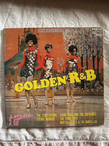 Various golden swg 45 - various-golden, r&b