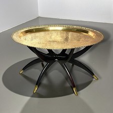 Mid Century Spider Leg Rare