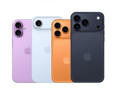 UK VODAFONE IPHONE 17 PRO MAX